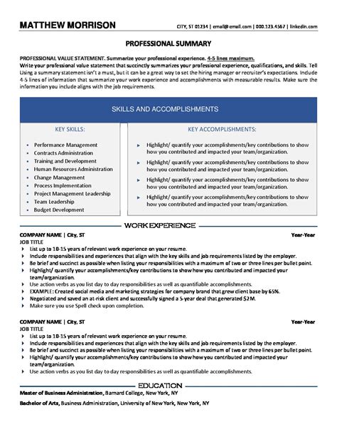 bit.ly/freeportjob|Experienced Main Template .